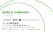 素材0063