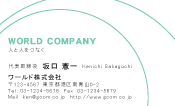 素材0066