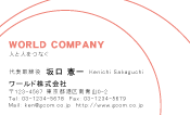 素材0067