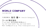 素材0072
