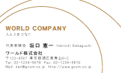 素材0077
