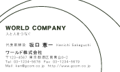 素材0078