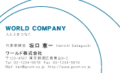 素材0088