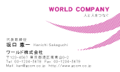 素材0002