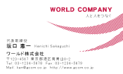 素材0003
