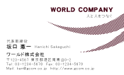 素材0004
