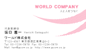 素材0007