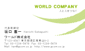 素材0015