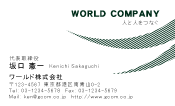 素材0018