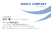 素材0020