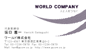 素材0023