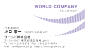 素材0024