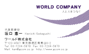 素材0025