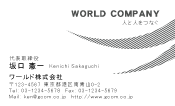 素材0026