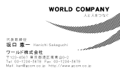 素材0027