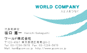 素材0034