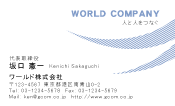 素材0037