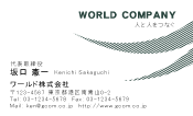 素材0040