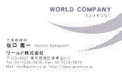 素材0044