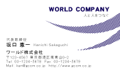素材0046