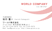 素材0050