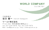 素材0051