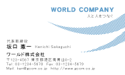 素材0052