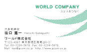 素材0056