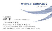 素材0057