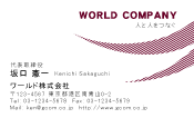 素材0061