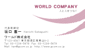素材0062