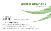 素材0063