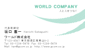 素材0066