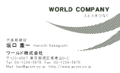 素材0078