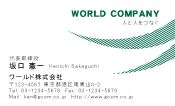素材0093