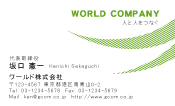 素材0095