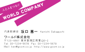 素材0002