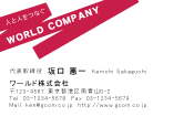 素材0003