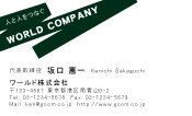 素材0018