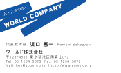 素材0020