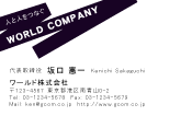 素材0023