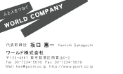 素材0026