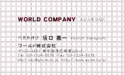 素材0004