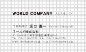素材0005