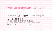 素材0007