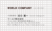 素材0011