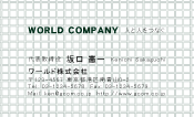 素材0018