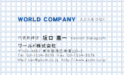 素材0020