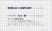 素材0023