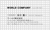 素材0027